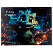 Puzzle in legno Baby drago BusyKids